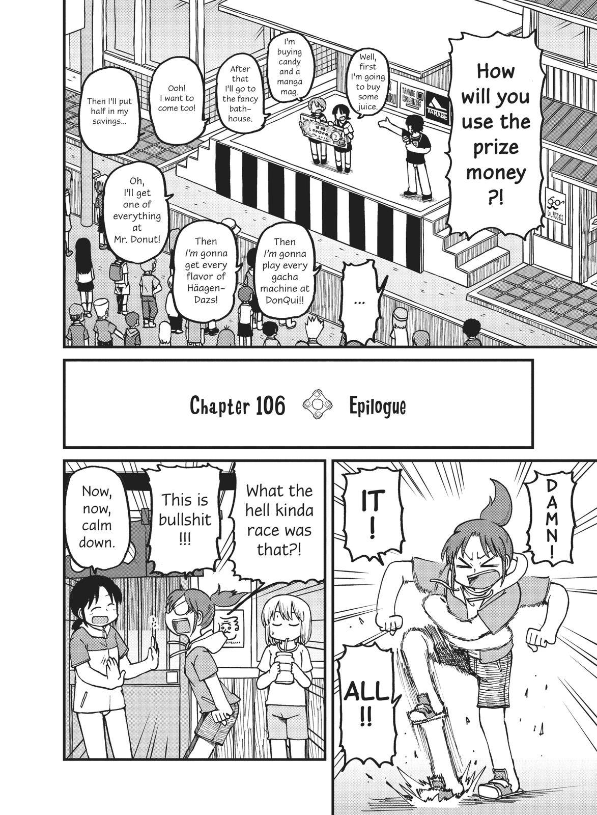 CITY - chapter 106 - #2