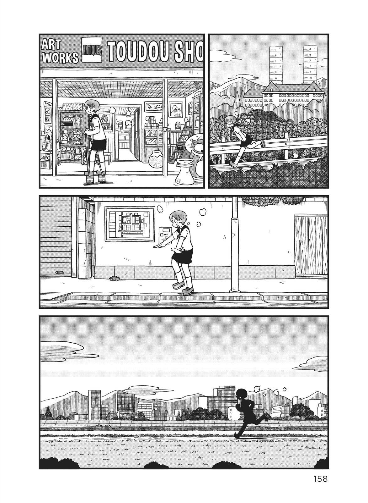 CITY - chapter 167 - #6