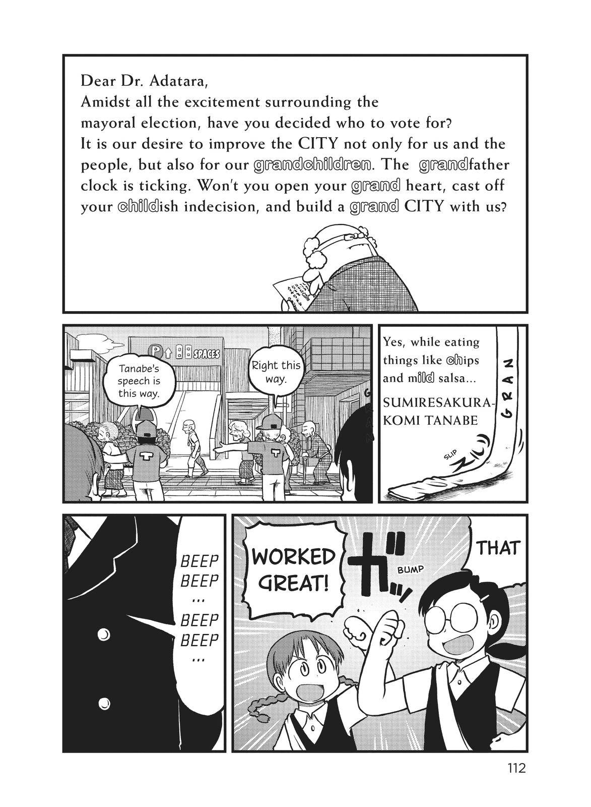 CITY - chapter 179 - #4