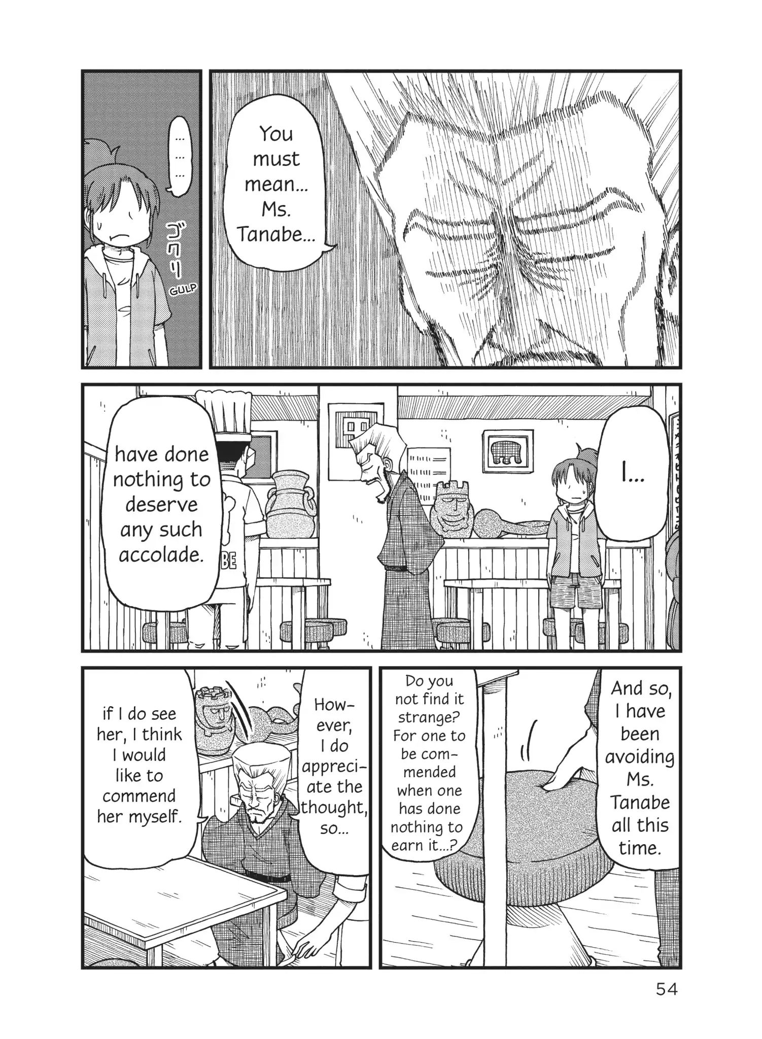 CITY - chapter 30 - #6