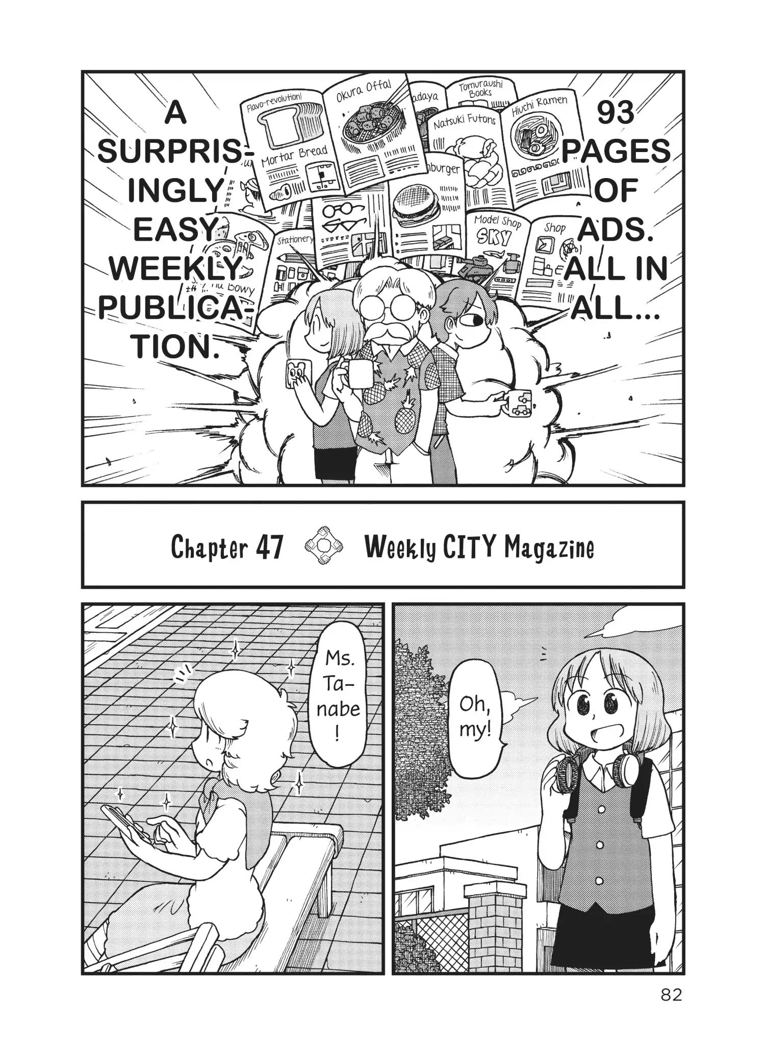 CITY - chapter 47 - #2