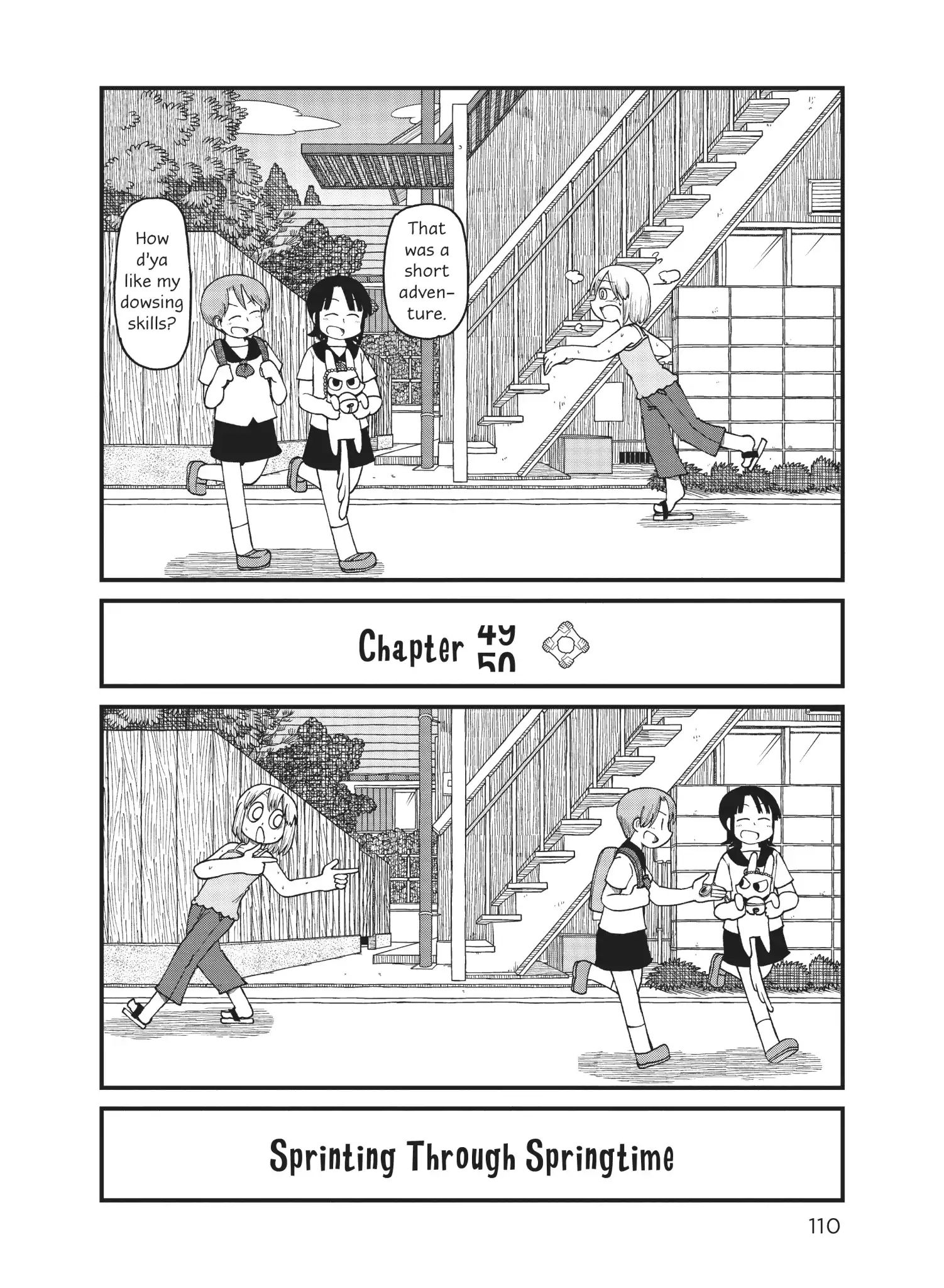 CITY - chapter 49.5 - #2