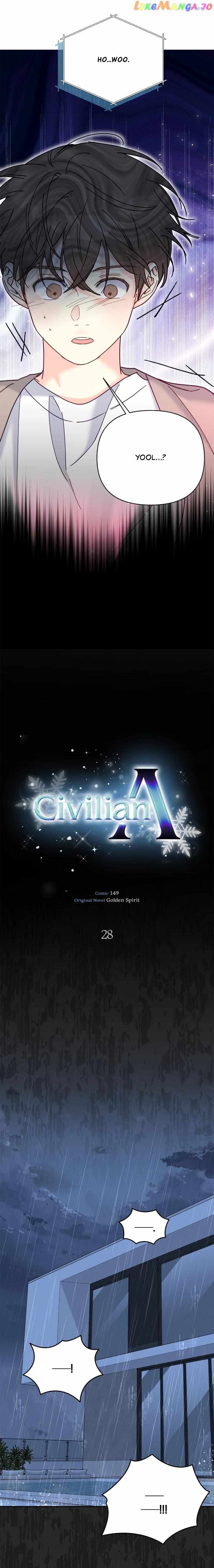 Civilian A - chapter 28 - #4