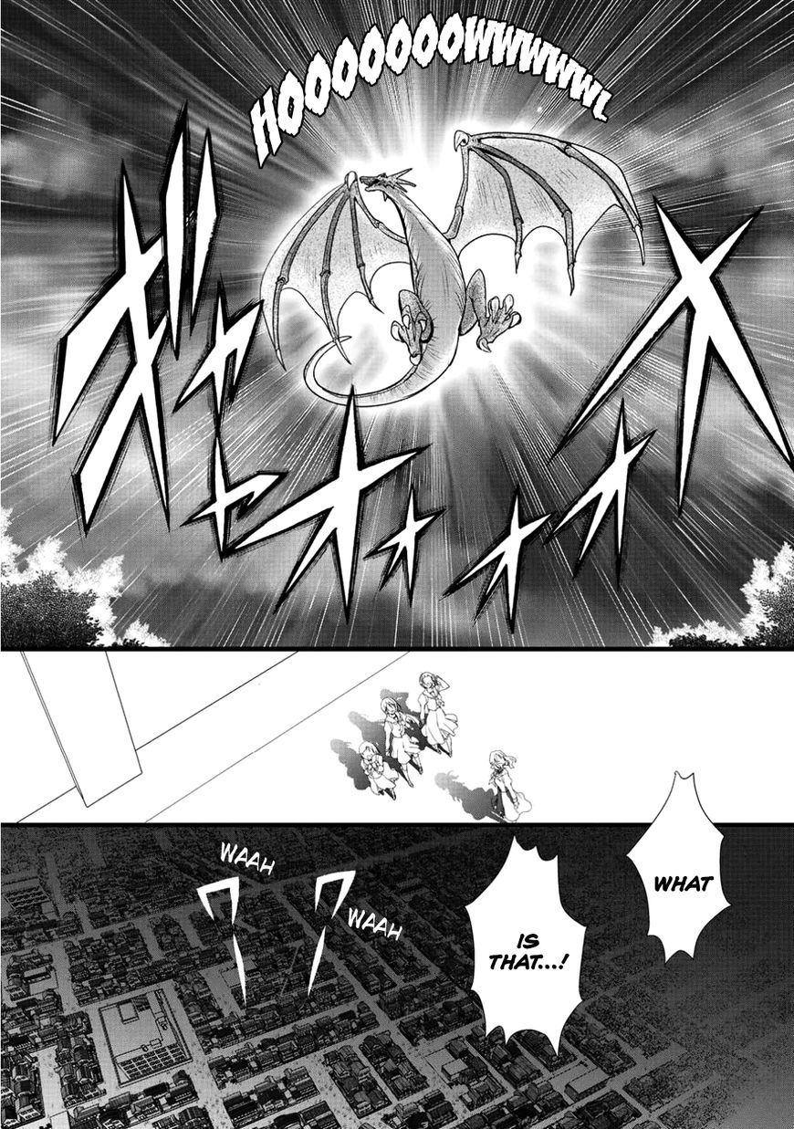 My Entire Class Was Summoned to Another World except for Me - chapter 6 - #5