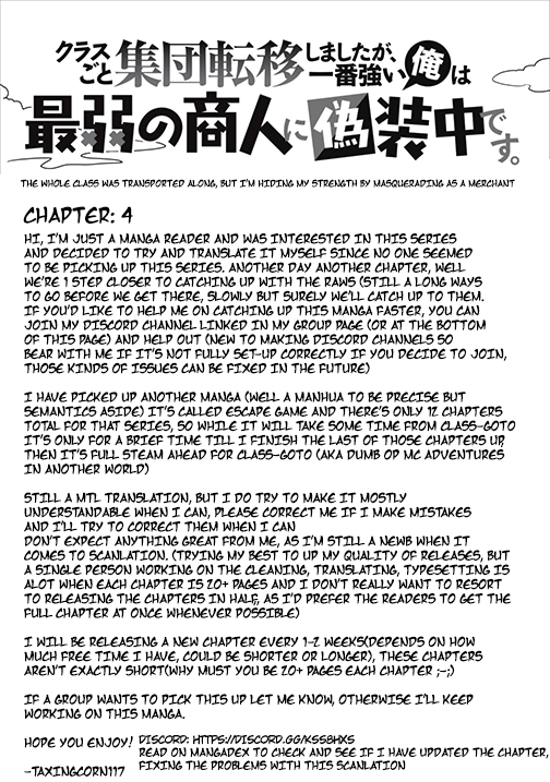 Class-Goto Shuudan Teni Shimashita Ga, Ichiban Tsuyoi Ore Wa Saijaku No Shounin Ni Gisouchuu - chapter 4 - #1