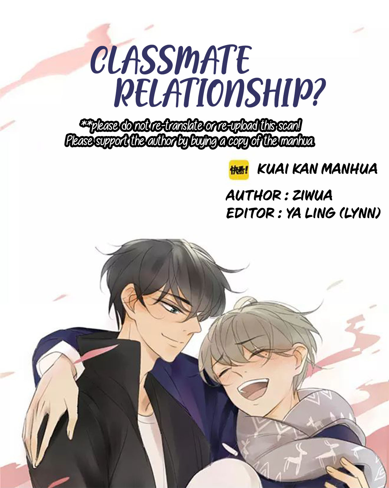 Classmate Relationship? - chapter 27.5 - #3