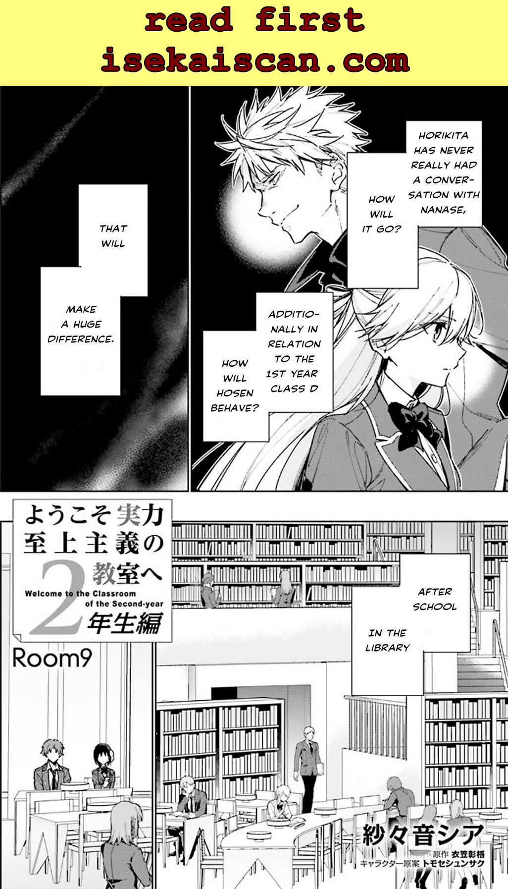 Classroom of the Elite - 2nd Year - chapter 9 - #2