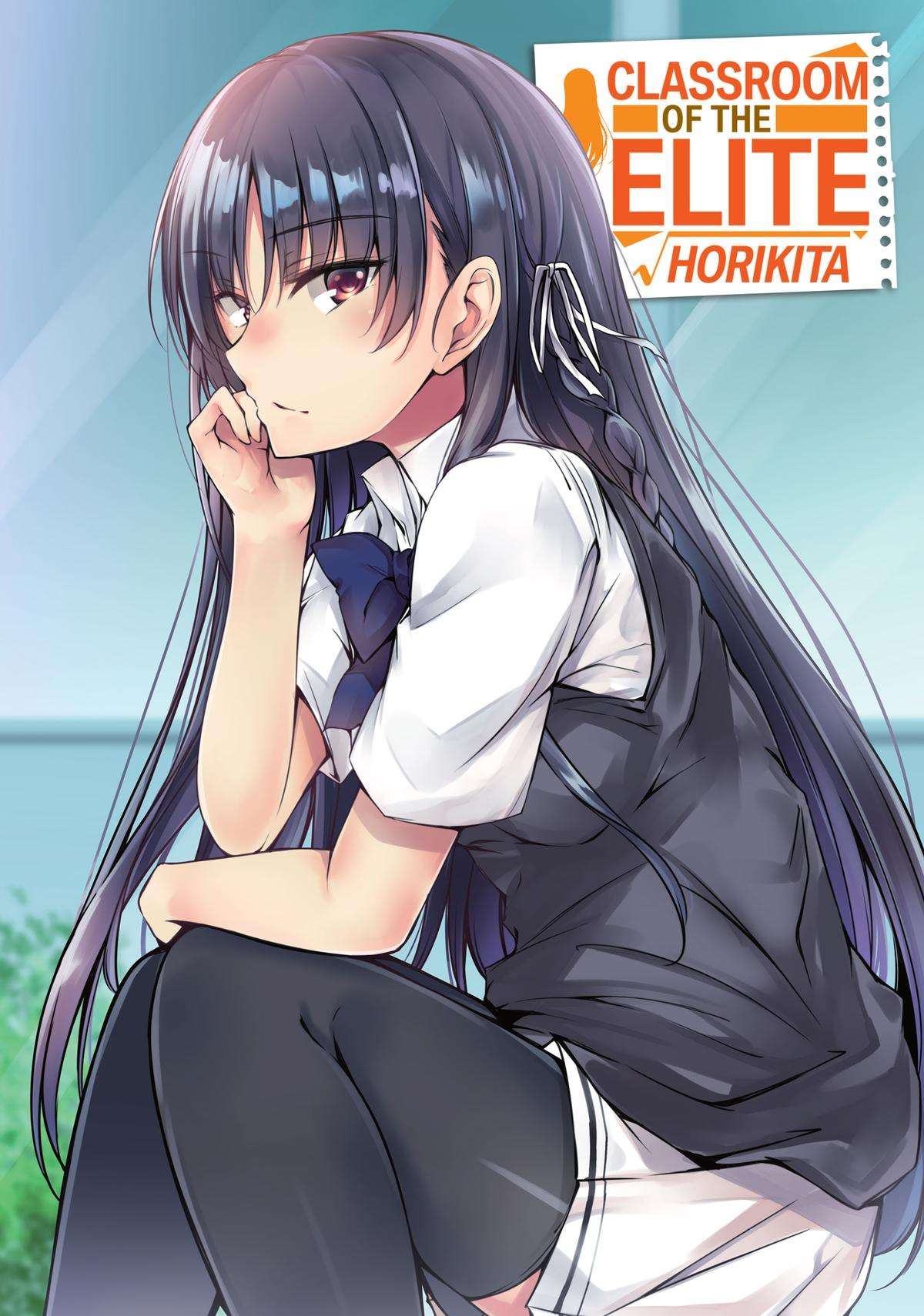 Classroom of the Elite - Horikita - chapter 6 - #2