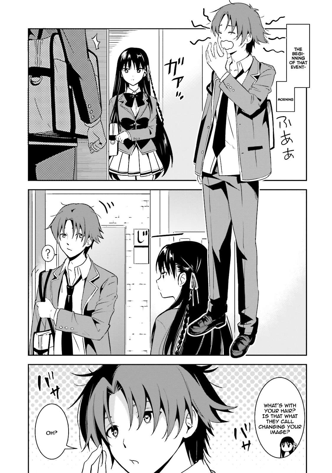 Classroom of the Elite - OTHER SCHOOL DAYS - chapter 1 - #5