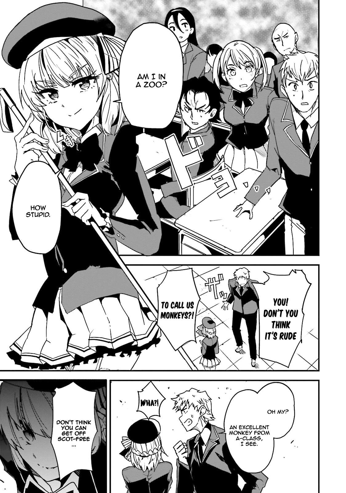 Classroom of the Elite - OTHER SCHOOL DAYS - chapter 2 - #4