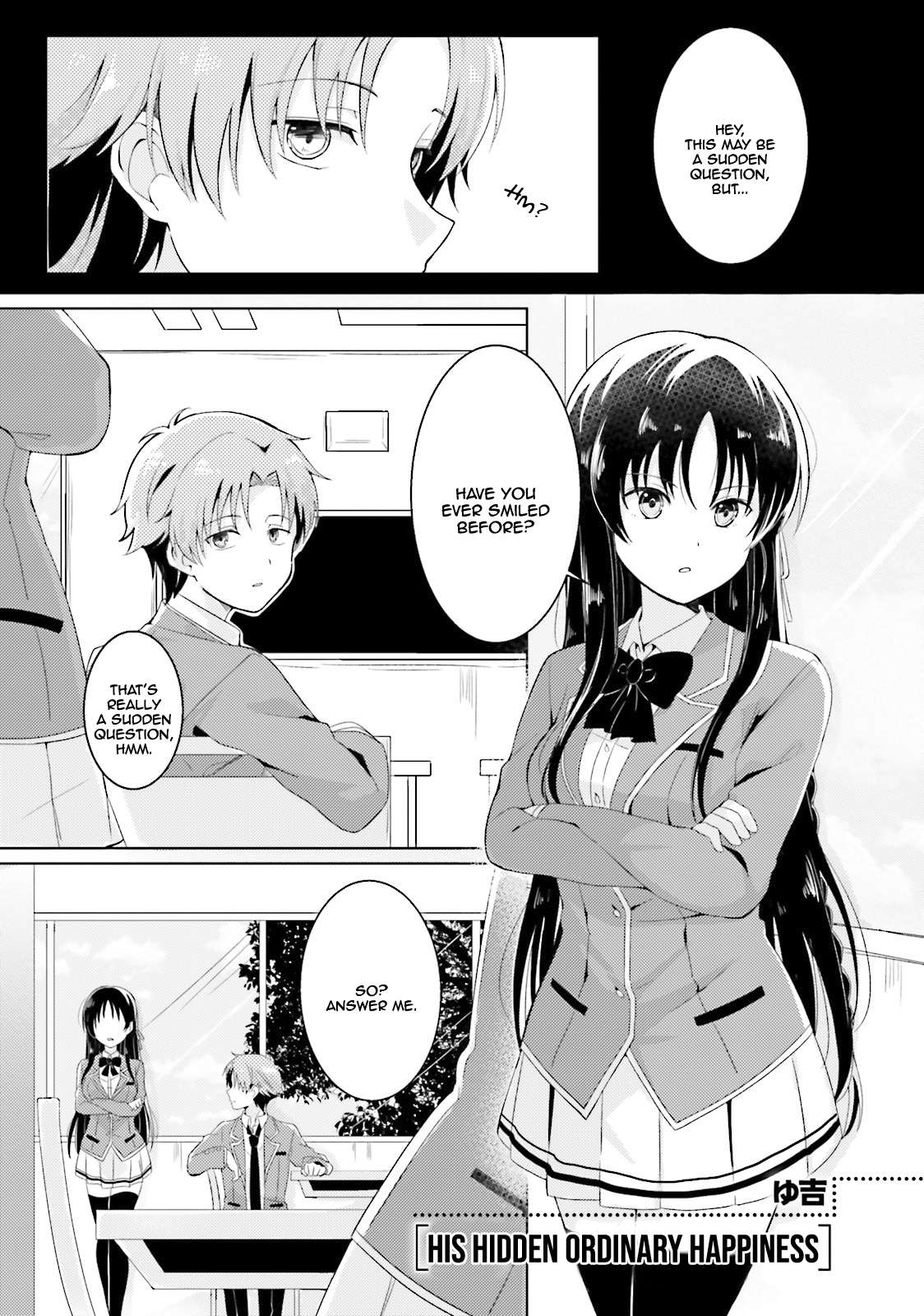 Classroom of the Elite - OTHER SCHOOL DAYS - chapter 3 - #2
