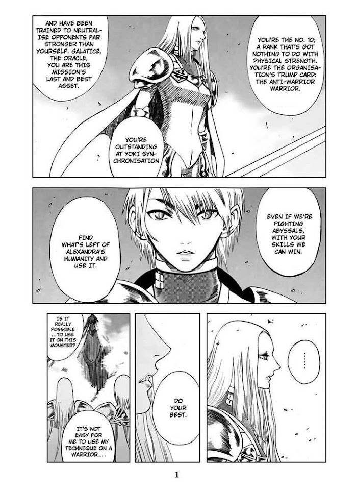 Claymore - The Warrior's Wedge (doujinshi) - chapter 10 - #3