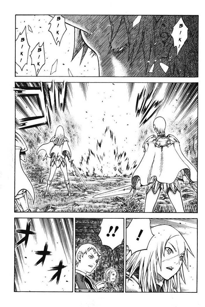 Claymore - The Warrior's Wedge (doujinshi) - chapter 130 - #3