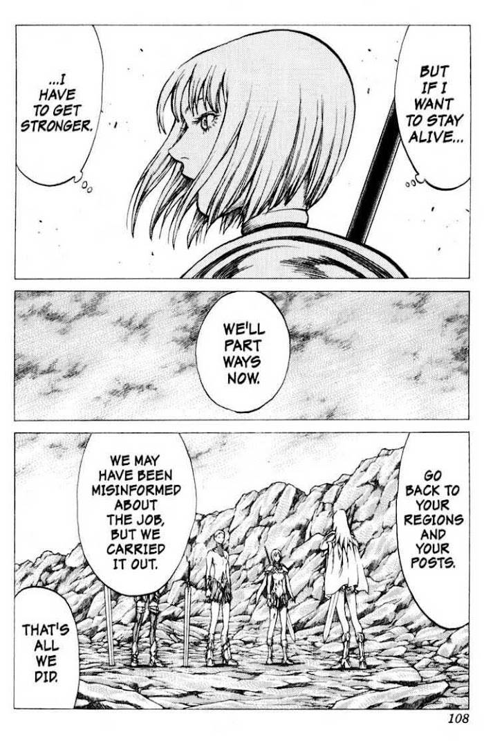 Claymore - The Warrior's Wedge (doujinshi) - chapter 31 - #5