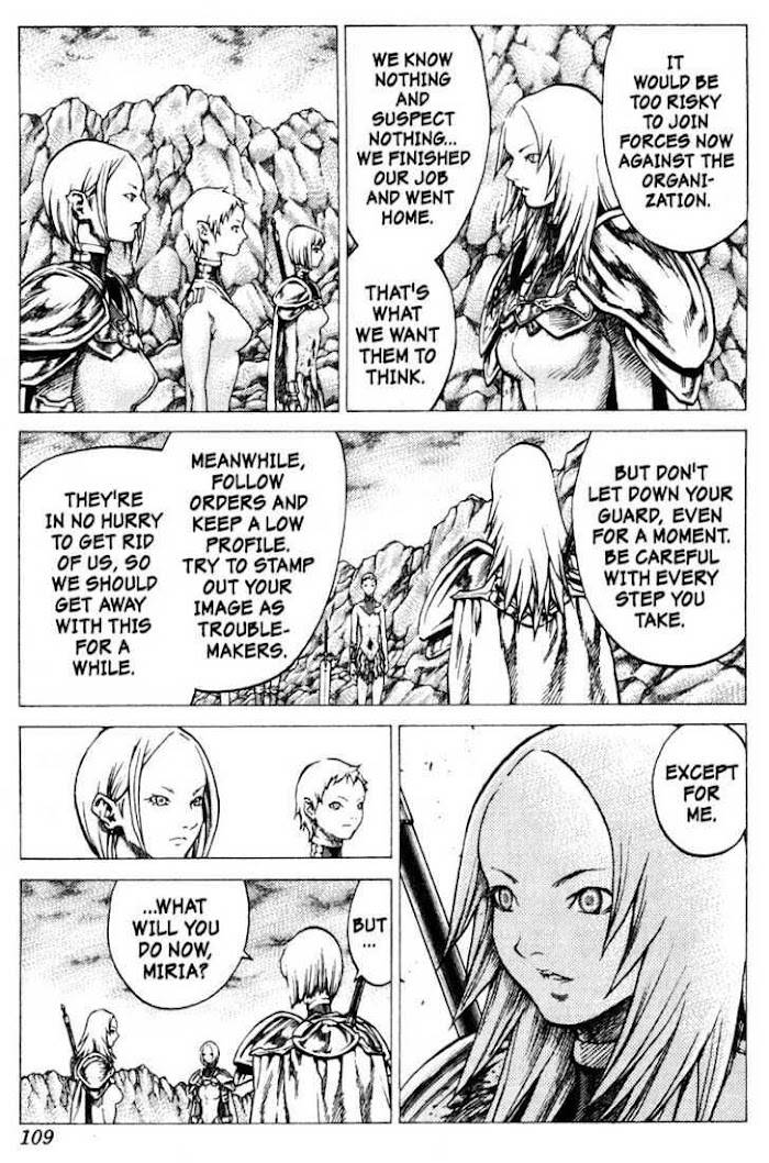 Claymore - The Warrior's Wedge (doujinshi) - chapter 31 - #6