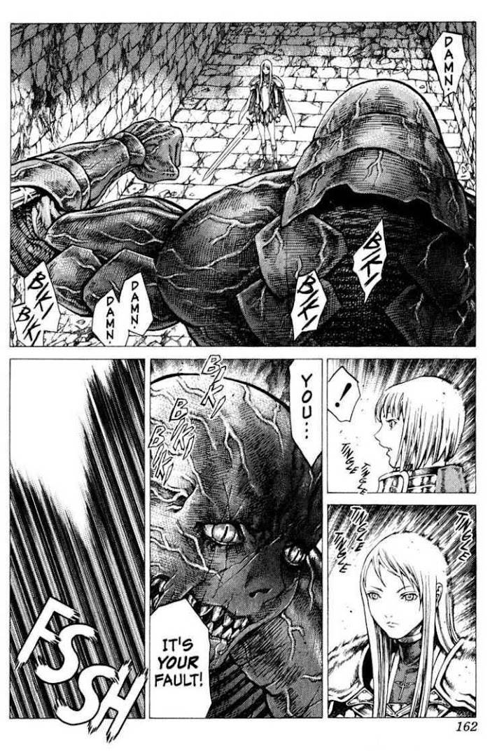Claymore - The Warrior's Wedge (doujinshi) - chapter 45 - #4