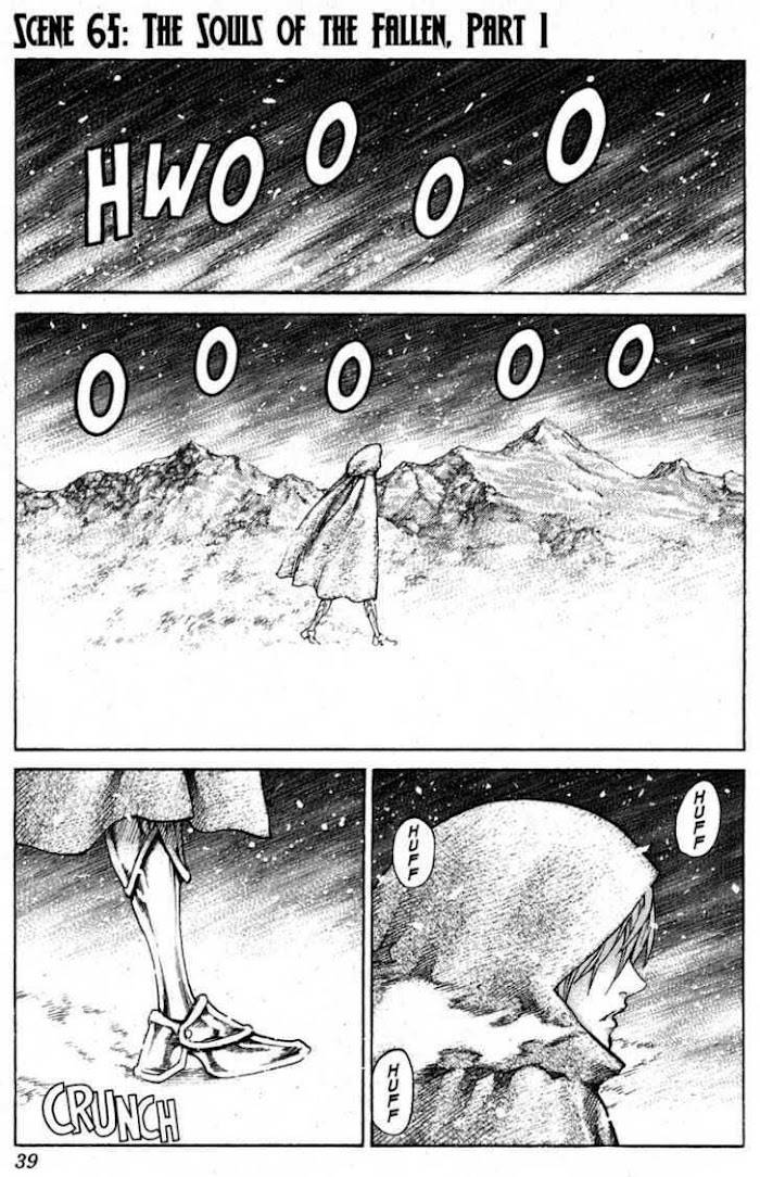 Claymore - The Warrior's Wedge (doujinshi) - chapter 65 - #1