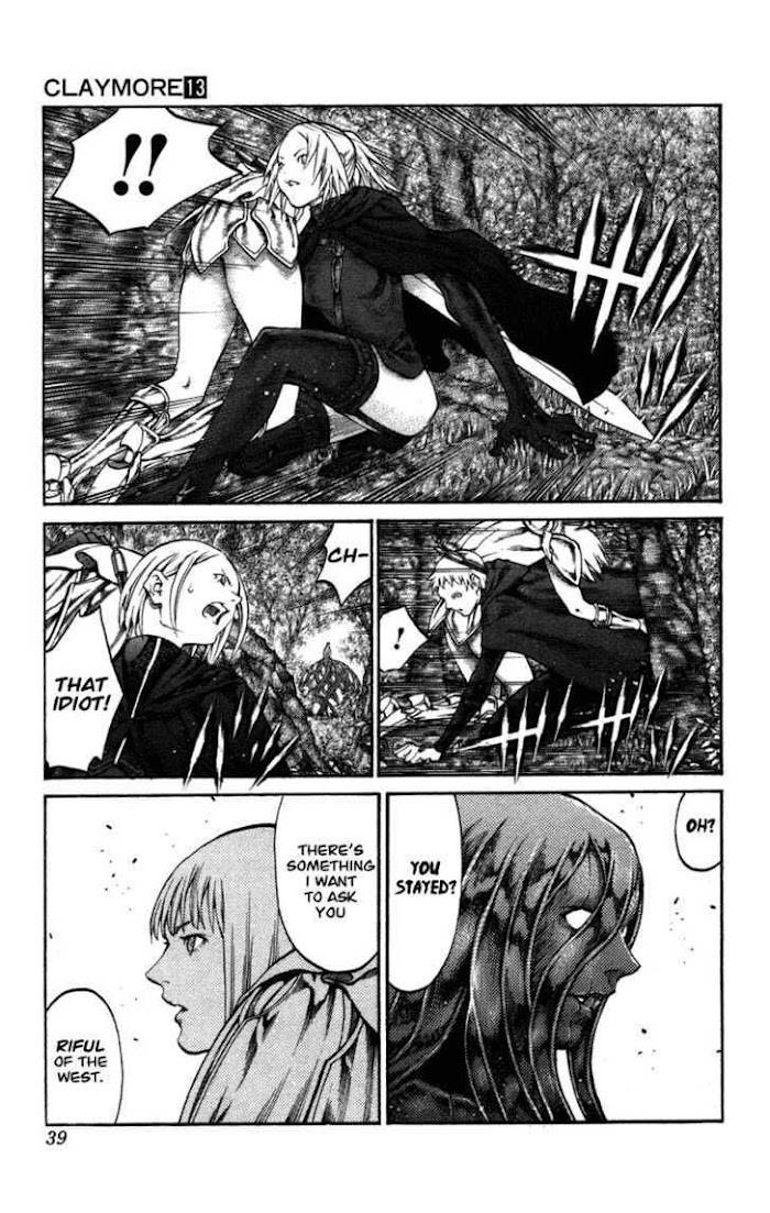 Claymore - The Warrior's Wedge (doujinshi) - chapter 71 - #2