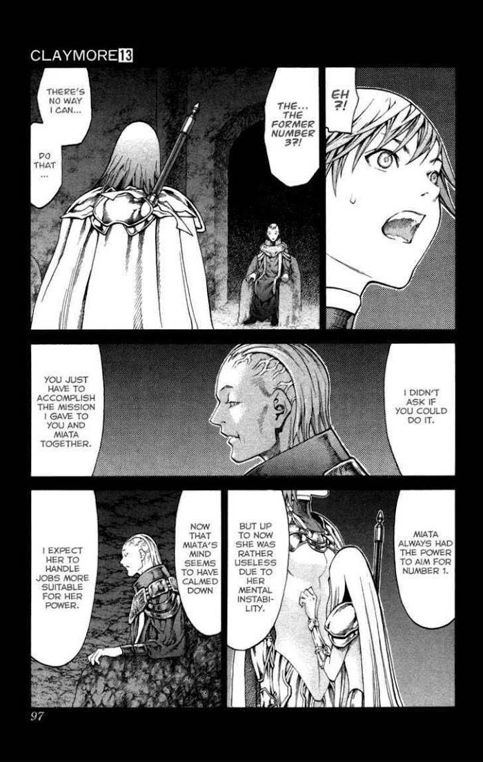 Claymore - The Warrior's Wedge (doujinshi) - chapter 73 - #3