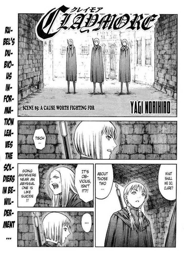 Claymore - The Warrior's Wedge (doujinshi) - chapter 85 - #3