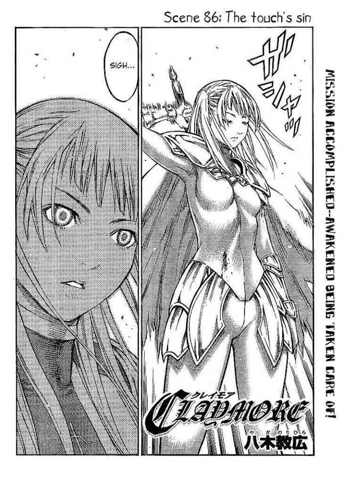 Claymore - The Warrior's Wedge (doujinshi) - chapter 86 - #2