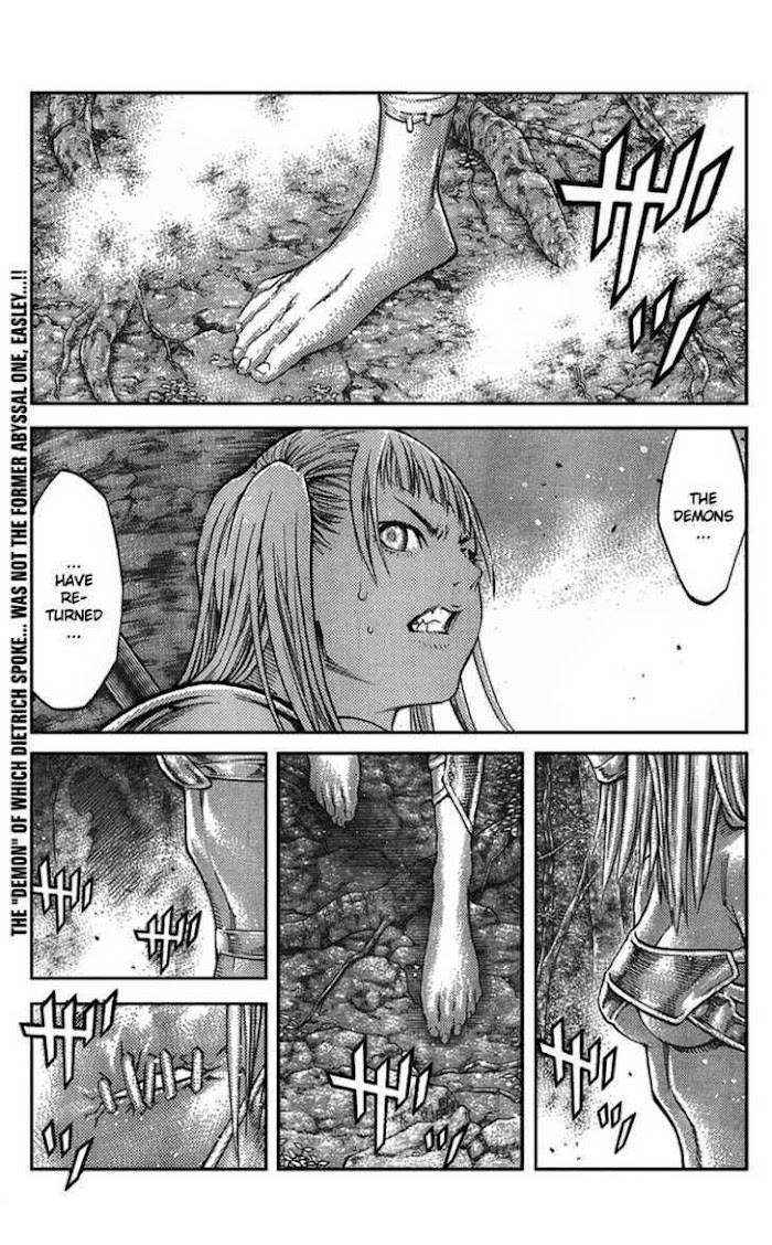 Claymore - The Warrior's Wedge (doujinshi) - chapter 87 - #1