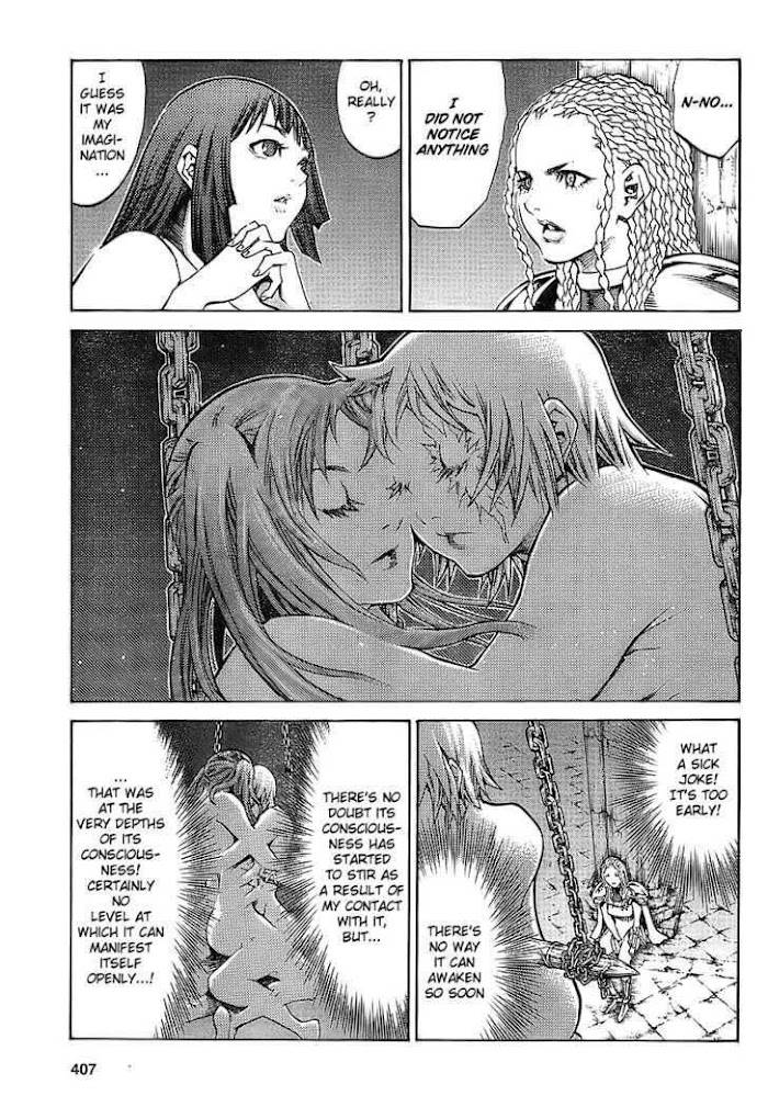 Claymore - The Warrior's Wedge (doujinshi) - chapter 91 - #5