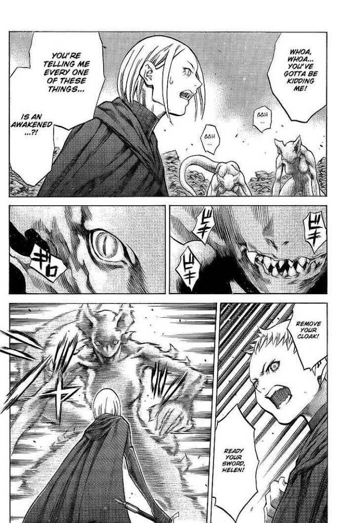 Claymore - The Warrior's Wedge (doujinshi) - chapter 95 - #3
