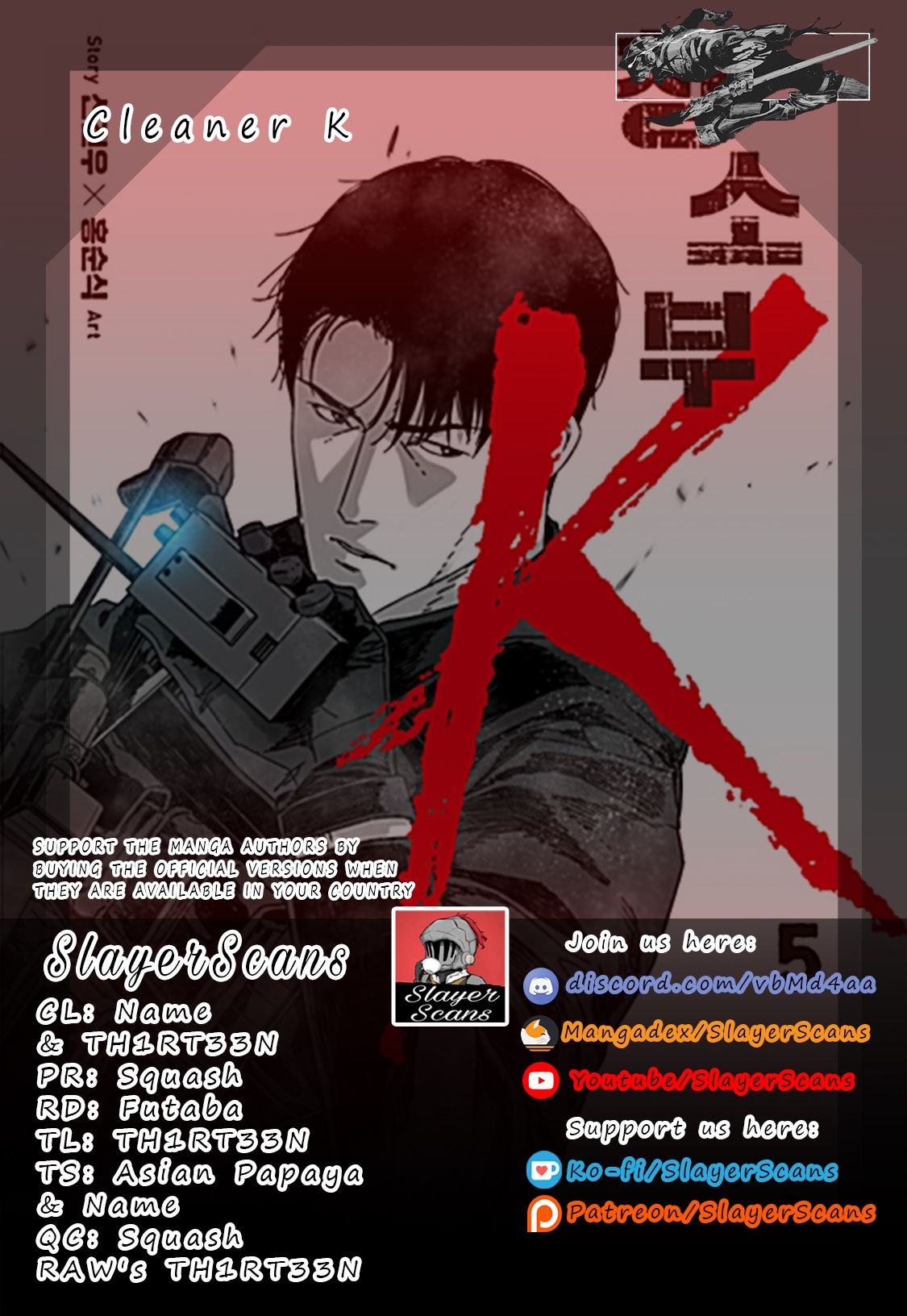 Cleaner K - chapter 9 - #1