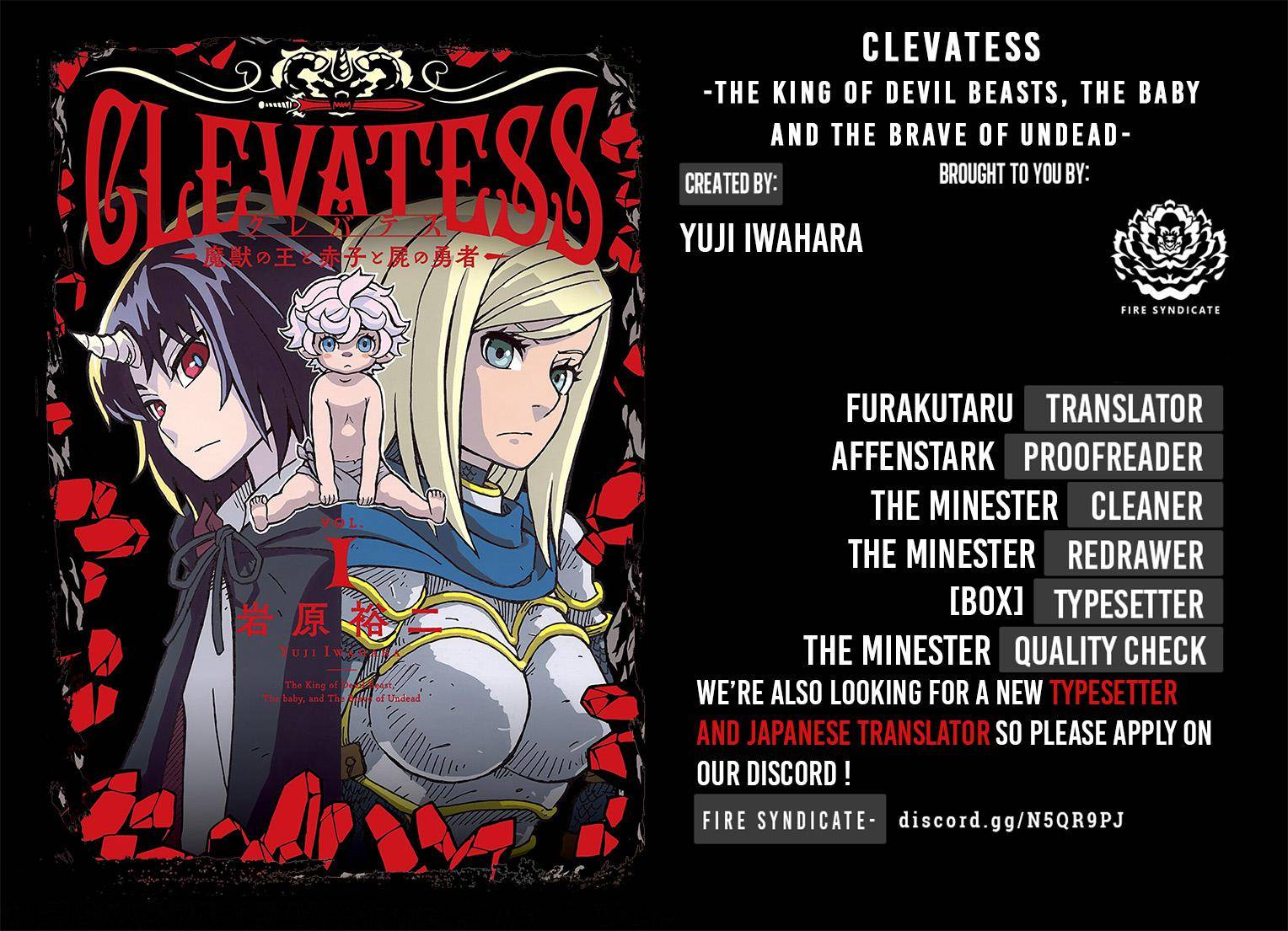 Clevatess - The King of Devil Beasts, The Baby and the Brave of Undead - chapter 1 - #2