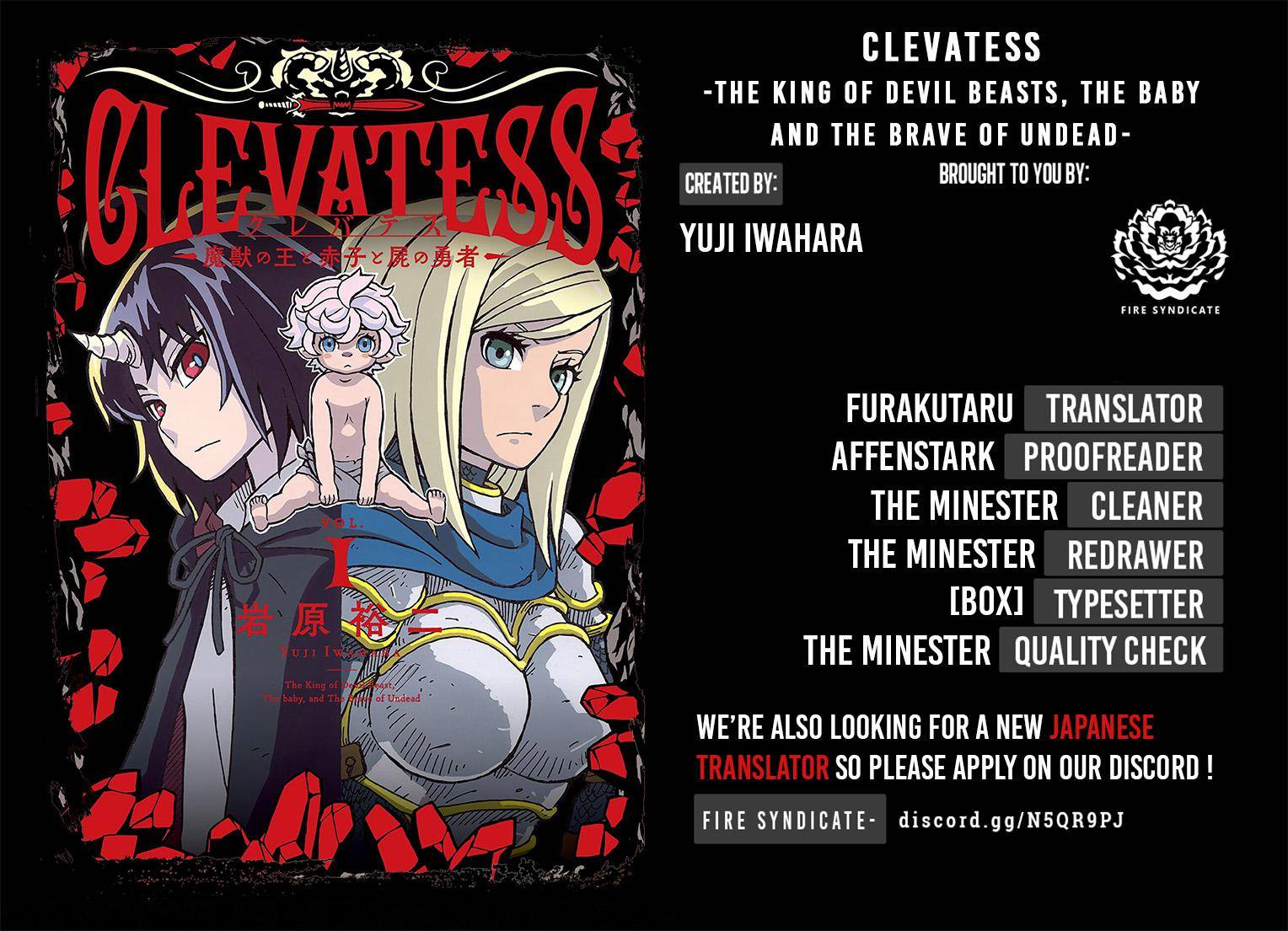 Clevatess - The King of Devil Beasts, The Baby and the Brave of Undead - chapter 2 - #2
