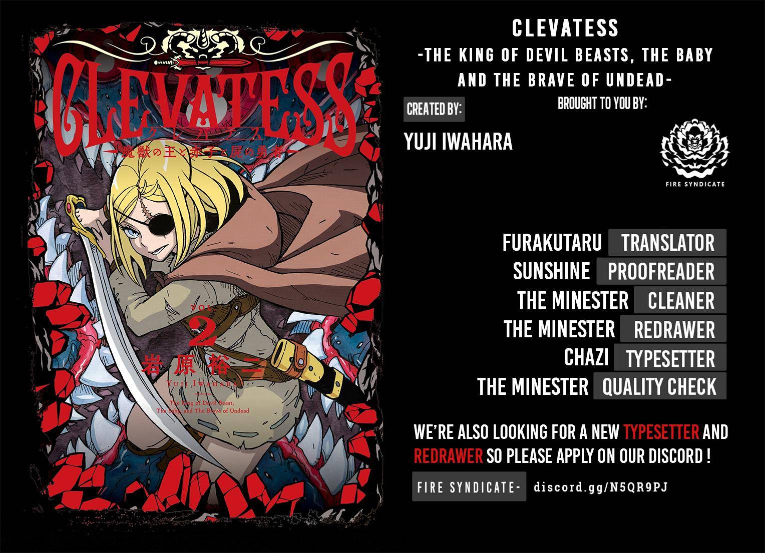 Clevatess - The King of Devil Beasts, The Baby and the Brave of Undead - chapter 7 - #2