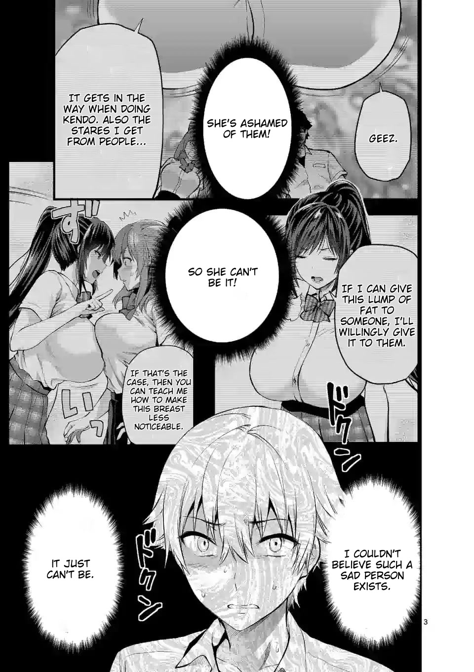 Climax Exorcism With A Single Touch! - chapter 16 - #3