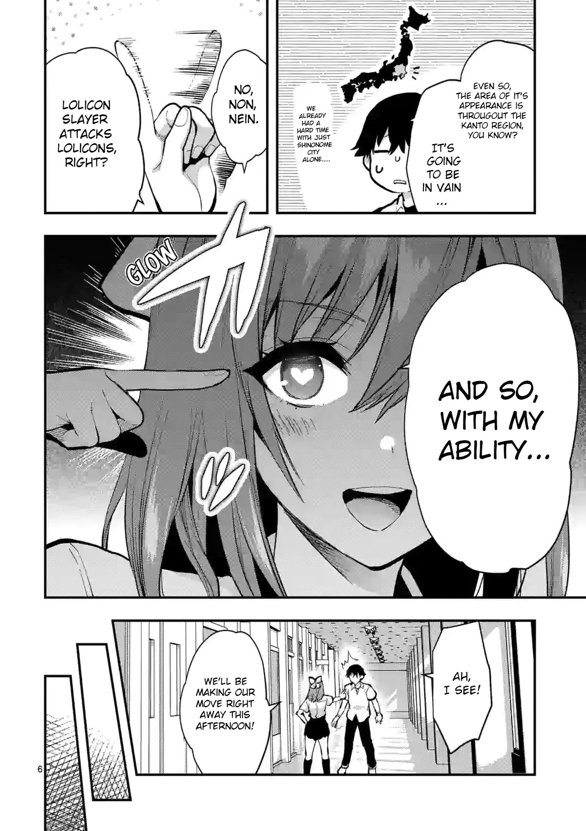 Climax Exorcism With A Single Touch! - chapter 25 - #6