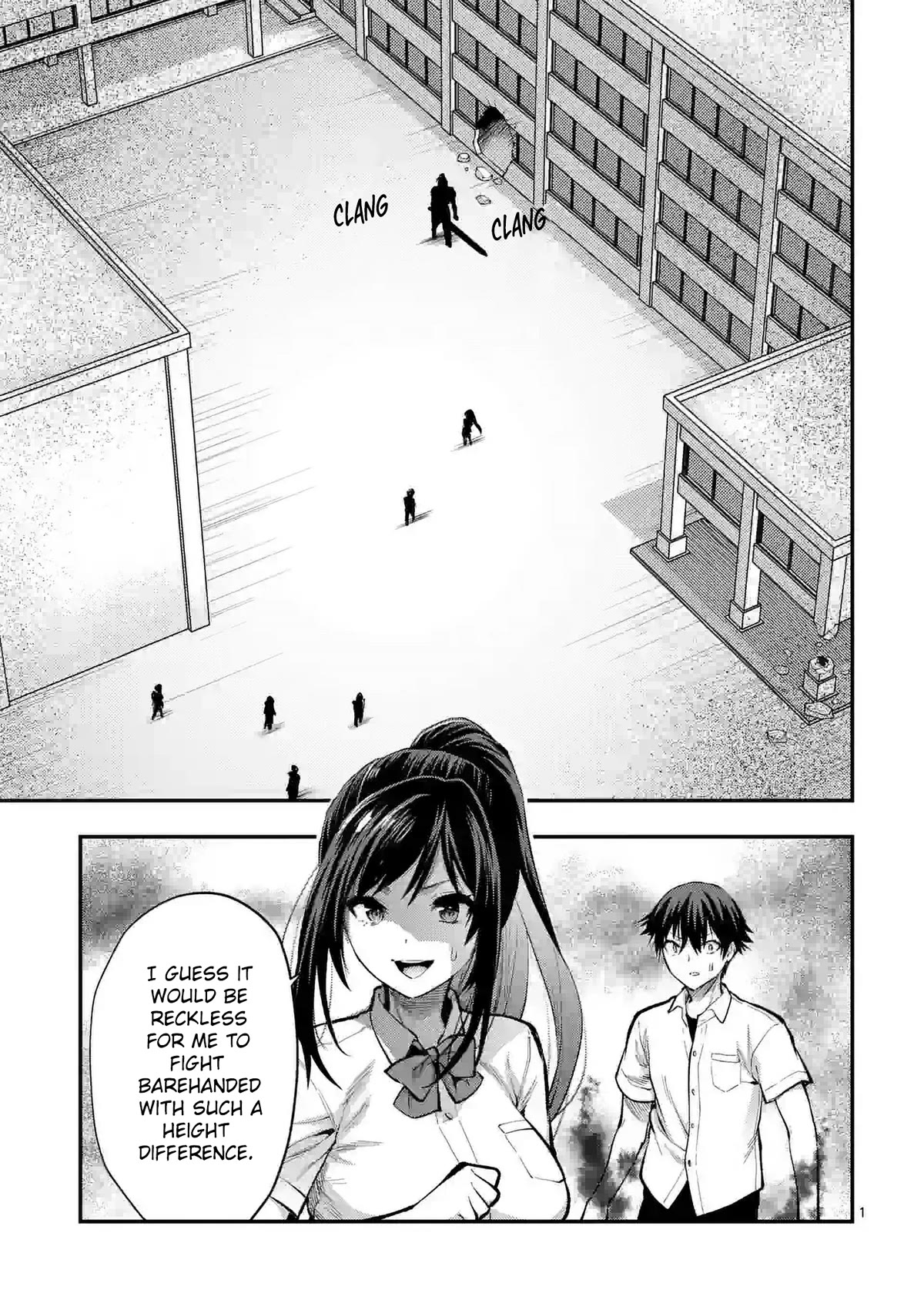 Climax Exorcism With A Single Touch! - chapter 33 - #1