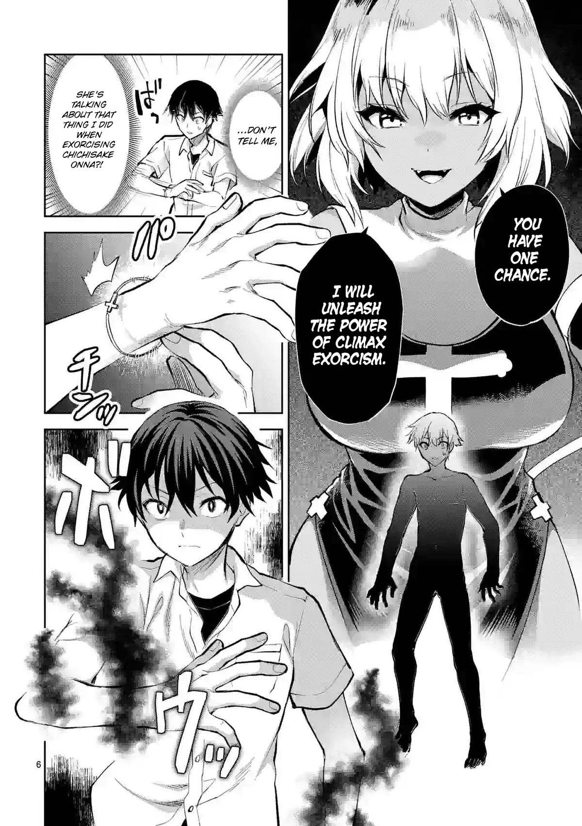 Climax Exorcism With A Single Touch! - chapter 35 - #6