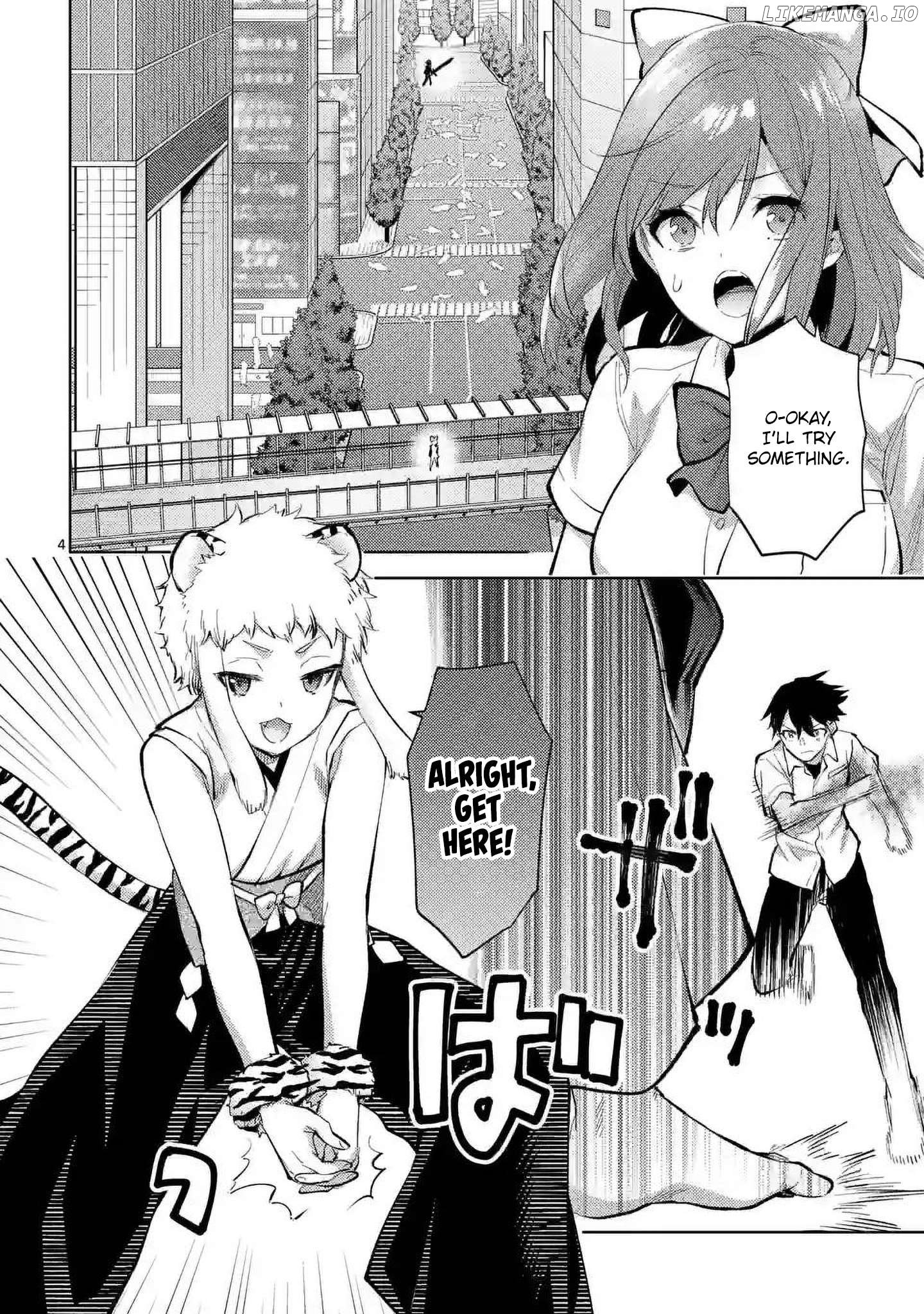 Climax Exorcism With A Single Touch! - chapter 42 - #4