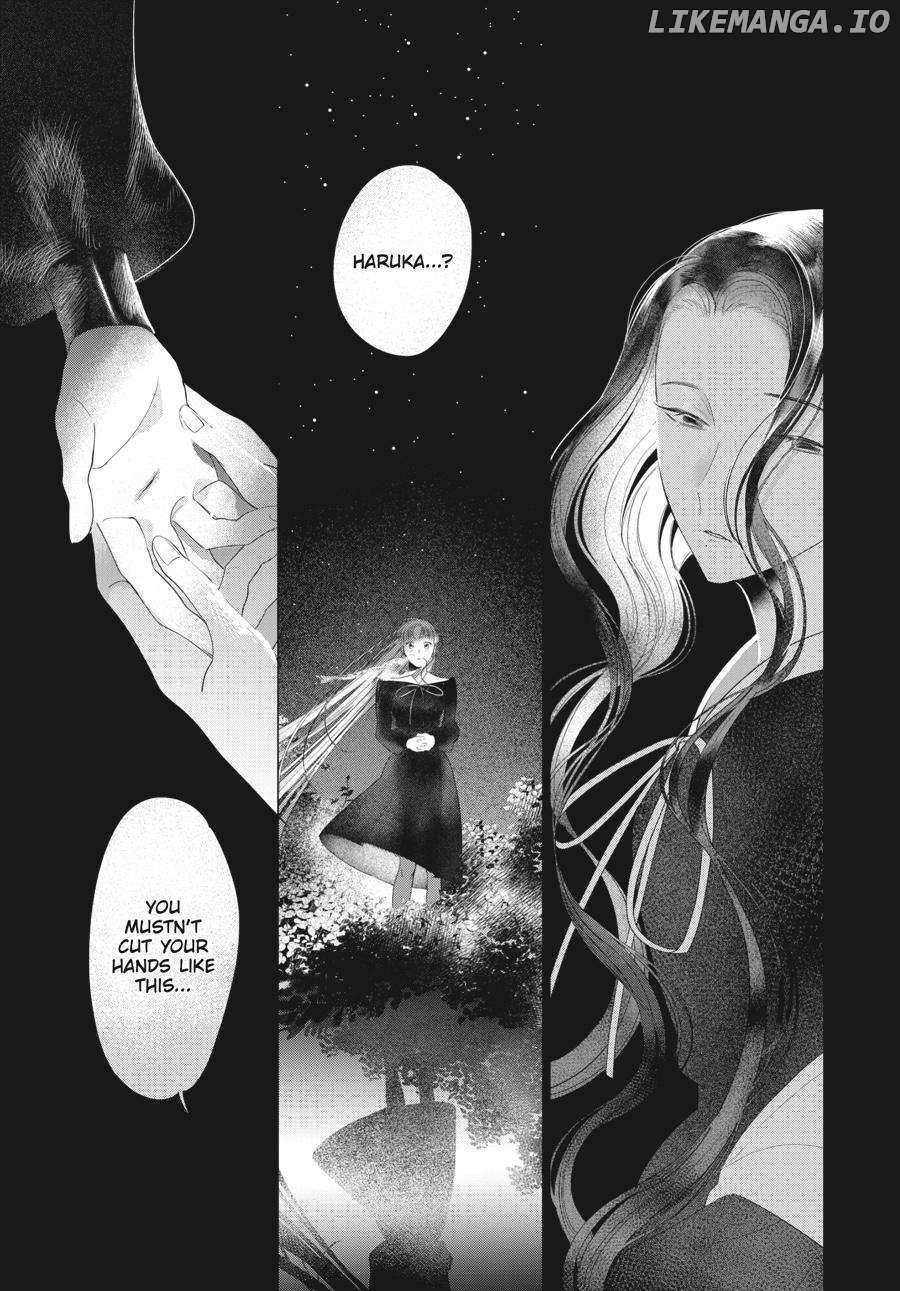 Cocoon Entwined - chapter 32 - #5