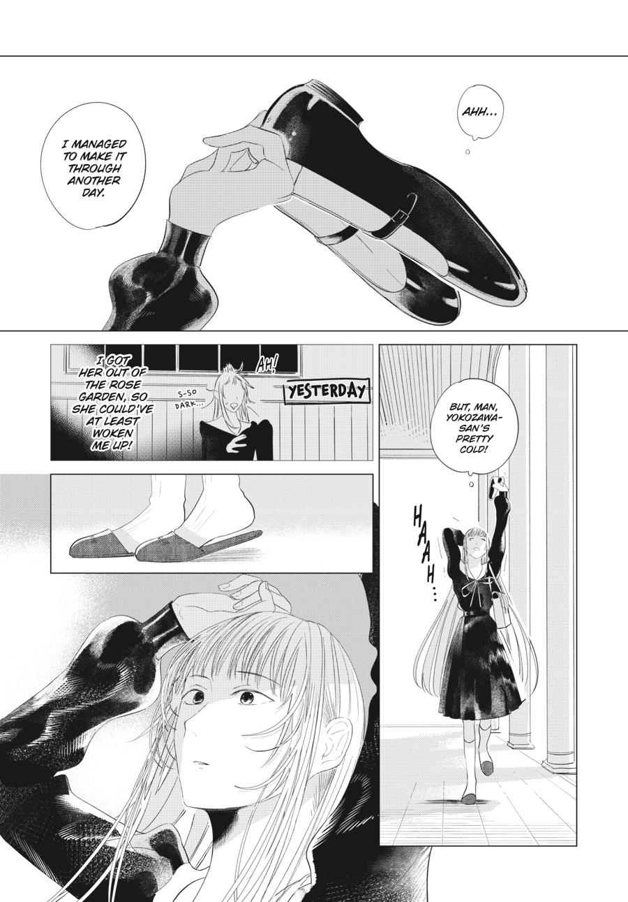 Cocoon Entwined - chapter 9 - #2