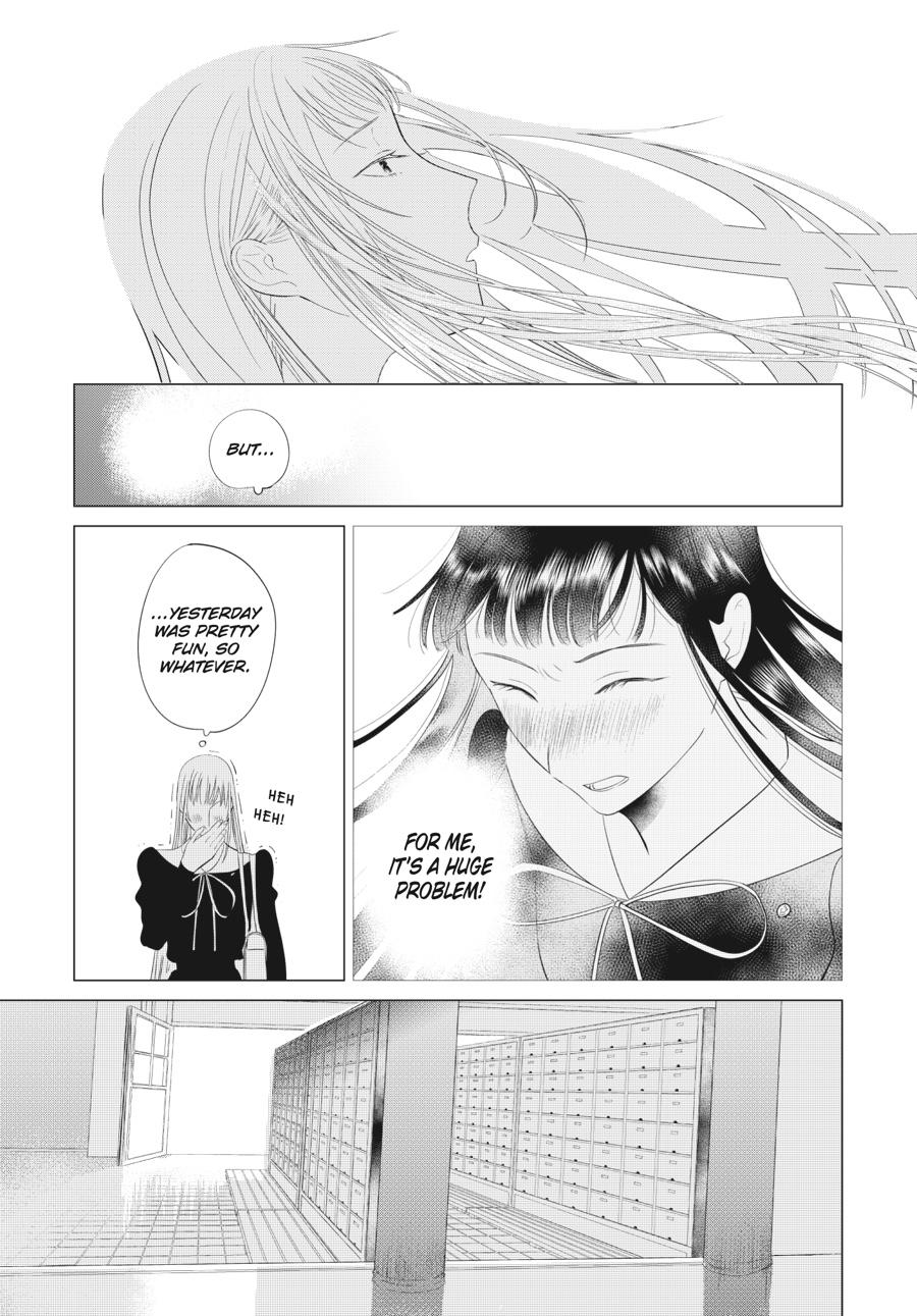 Cocoon Entwined - chapter 9 - #4