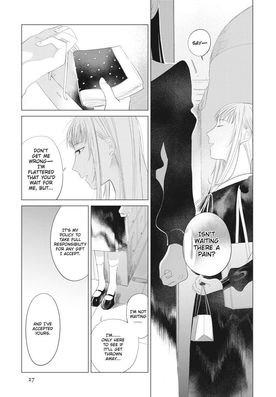 Cocoon Entwined - chapter 9 - #6
