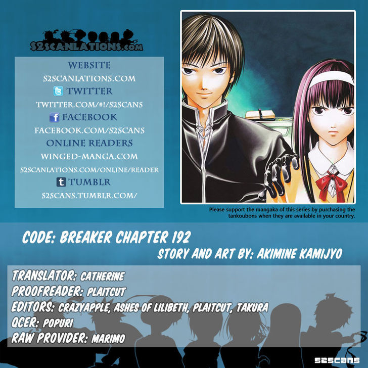 Code Breaker - chapter 192 - #1