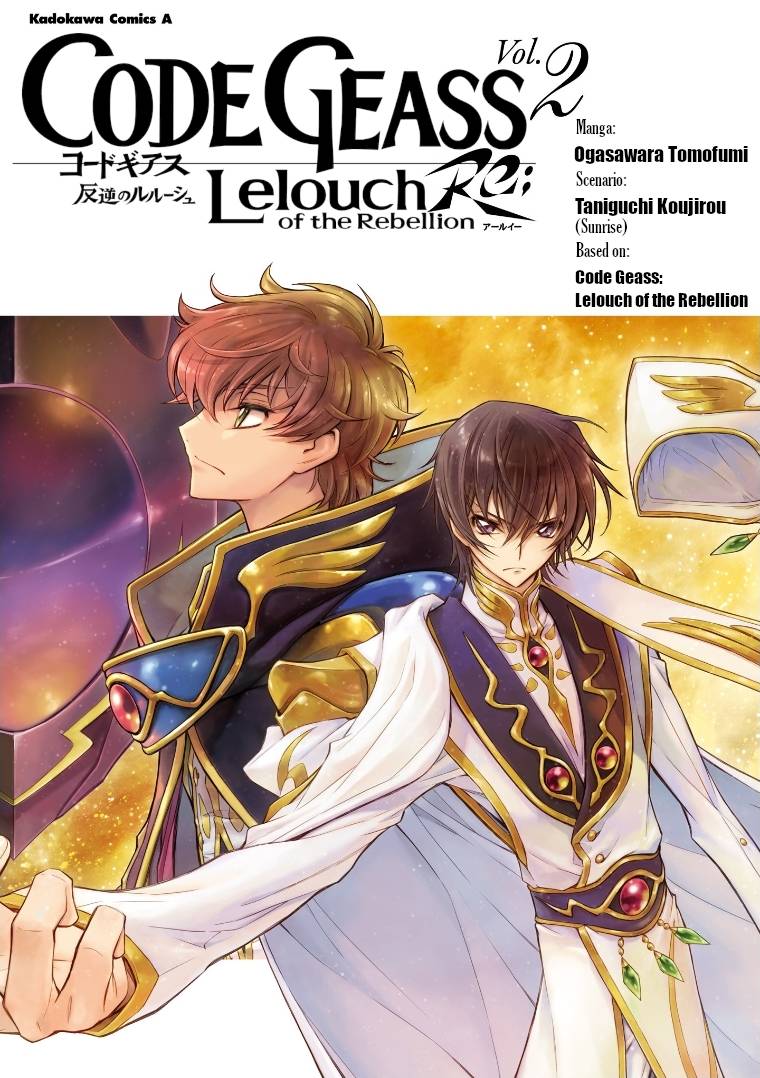 Code Geass: Lelouch of The Rebellion re - chapter 5 - #1