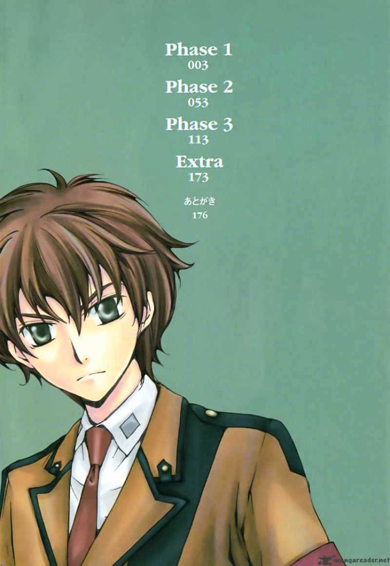 Code Geass - Suzaku of the Counterattack - chapter 1 - #4