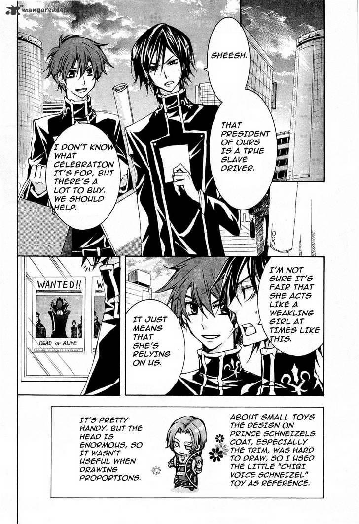 Code Geass - Suzaku of the Counterattack - chapter 5 - #2