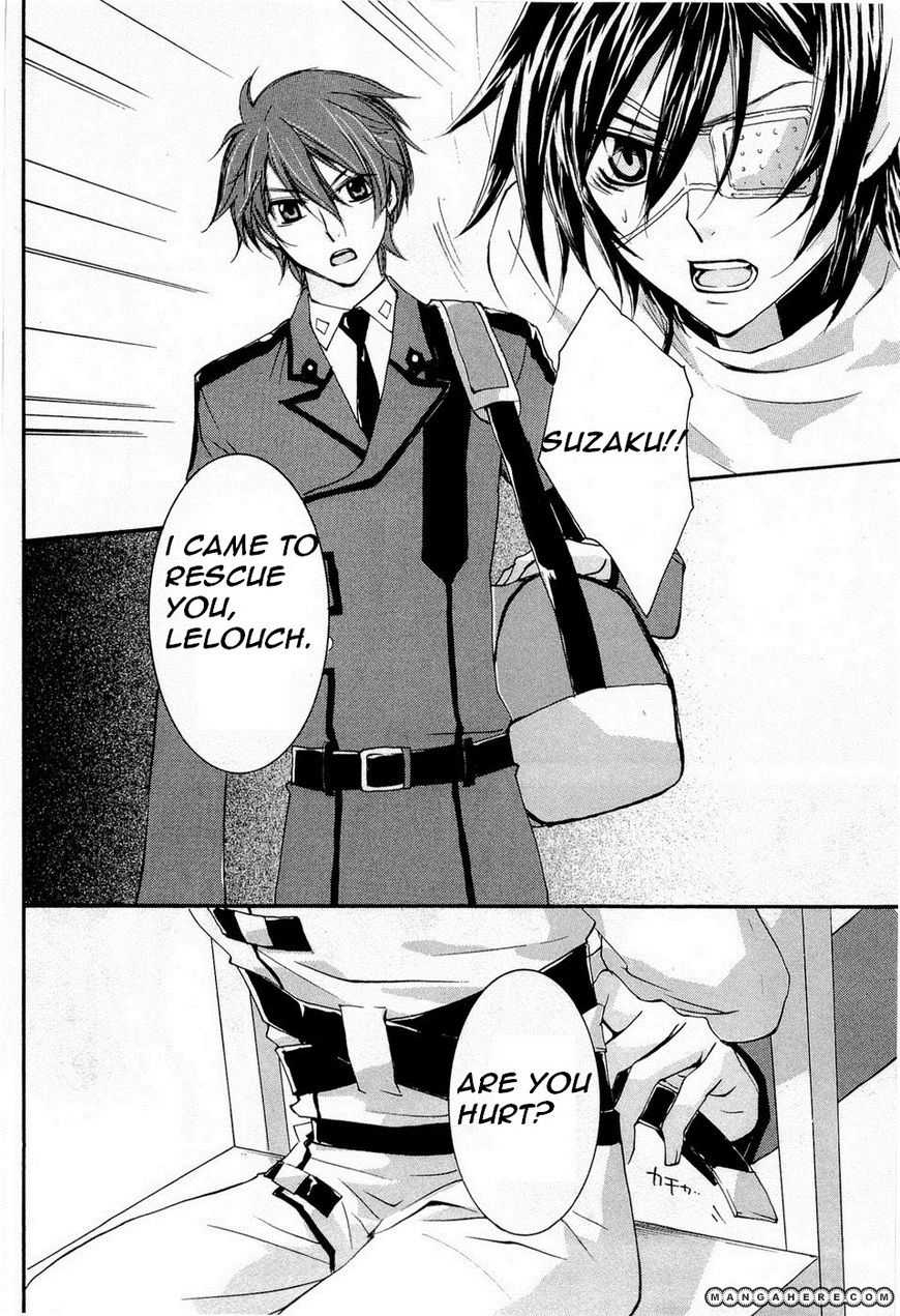 Code Geass - Suzaku of the Counterattack - chapter 8 - #6