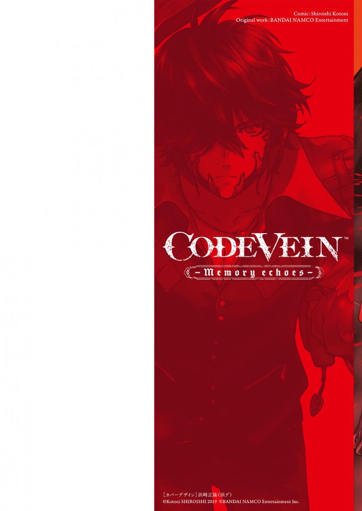 CODE VEIN -Memory Echoes- - chapter 1 - #2