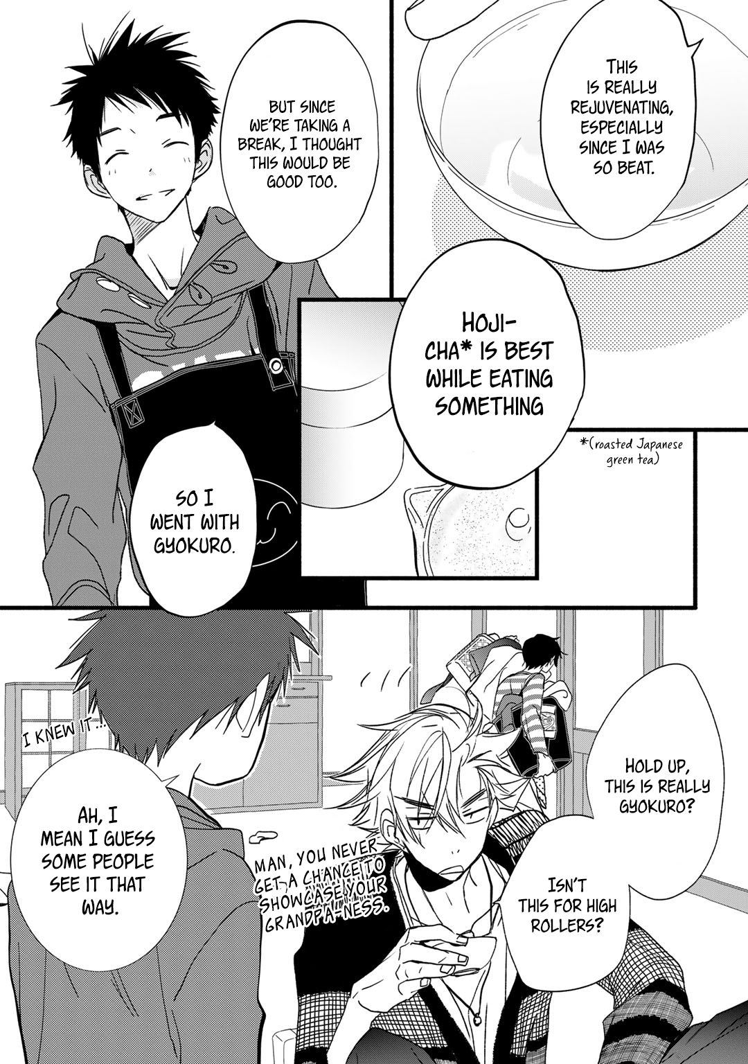 Coffee & Cat - chapter 13 - #4