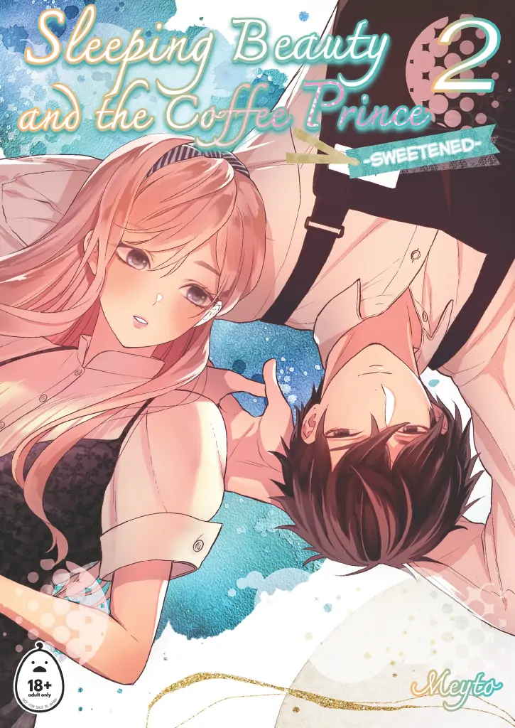 Coffee Prince and the Sleeping Beauty - chapter 2 - #1