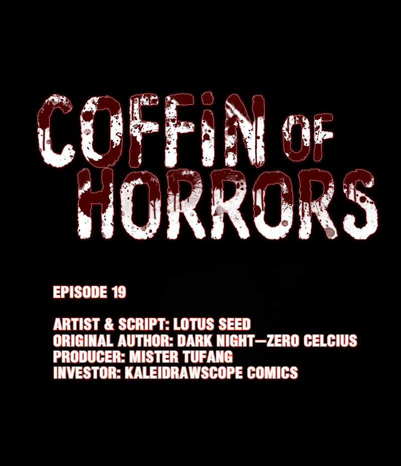 Coffin Of Horrors - chapter 20 - #1